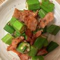 ゆりパーク's cooksnap of when they made お弁当OK☆オクラベーコン☆.