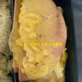 ゆういちゆうか's cooksnap of when they made 簡単☆おかず！ハムチーズのちくわマヨ焼き.