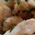 あゆたっくん's cooksnap of when they made 鶏むね肉のゆず胡椒みぞれ煮.