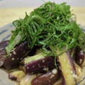 ☆彡りこ☆彡's cooksnap of when they made ◆なすのレンジ蒸しねぎしょうがだれ◆.