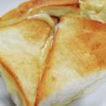 あや3069's cooksnap of when they made トースターで簡単♪チーズinはんぺん.