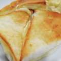 あや3069's cooksnap of when they made トースターで簡単♪チーズinはんぺん.