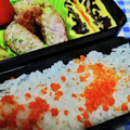 ととろ＆めい's cooksnap of when they made 痛風対策！ひじきの卵焼き.