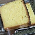 ちぇるしぃ。's cooksnap of when they made 柚子のカトルカール.