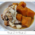 ちょこ☆ちょこ's cooksnap of when they made かぼちゃと鶏肉の煮物.
