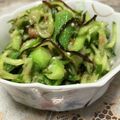 chocoraママ's cooksnap of when they made ❇︎オクラとキュウリの梅昆布和え❇︎.