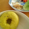 中野中子's cooksnap of when they made 簡単♪濃厚！！かぼちゃベーグル。.