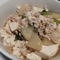 fu♪♪'s cooksnap of when they made かぶと豆腐のそぼろ煮.