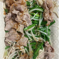 猫のミイヤ's cooksnap of when they made もやしとニラと冷しゃぶレモンしょうがタレ.