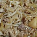 ピカチュウ☆ママ's cooksnap of when they made 豚バラならこれ一択☆無限豚玉ねぎ大根.