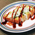 Dellaたん's cooksnap of when they made カリッ☆とろ～り♪厚揚げのネギチーズ.