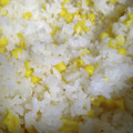 nany44's cooksnap of when they made とうもろこしご飯.