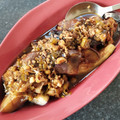 naoat17's cooksnap of when they made 夏の常備菜① 揚げナスの南蛮漬け.