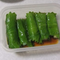 きらり流れ星's cooksnap of when they made めんつゆできゅうりのシソ巻き漬け.