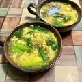 ちゃかぴまま's cooksnap of when they made 長葱ニラとなめたけのスープ♬.