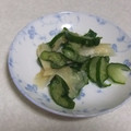 きらり流れ星's cooksnap of when they made 冷凍きゅうりで作るキュウちゃん風漬物.