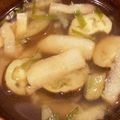 お塩と砂糖's cooksnap of when they made 簡単☆彡ナスのお味噌汁.