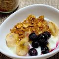 食いしん坊あー's cooksnap of when they made 簡単オートミールグラノーラ★ダイエット.