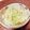 美和のキッチン's cooksnap of when they made キャベツだけ☆スイートマスタードサラダ.