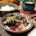 あず7225's cooksnap of when they made ビーツの葉のおひたし.