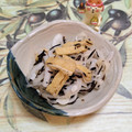 みかかめ's cooksnap of when they made 新玉ねぎとひじきと油揚げの甘酢マリネ.