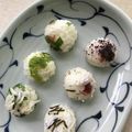 Ruriluru's cooksnap of when they made ゆかりとカリカリ梅（うめこ）のおにぎり.
