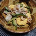 dimbula121's cooksnap of when they made ゴーヤ入り！麩チャンプルー.