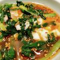 えびしお＠修行中's cooksnap of when they made にら大量消費！しるびー流やみつきおひたし.