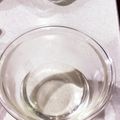 dako's cooksnap of when they made 手作り♪基本の蜜 +かき氷のみぞれ+.