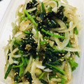 かなぽん☆☆'s cooksnap of when they made ほうれん草と新玉ねぎのおかか和え.