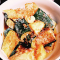 クックUH3NVG☆'s cooksnap of when they made 簡単♪ズッキーニと厚揚げの揚げ浸し.