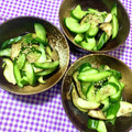 ふたごゆき's cooksnap of when they made なすときゅうりのからし和え【作り置き】.