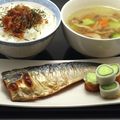 クックDAD's cooksnap of when they made 胡麻油香る♩サバの塩焼き.