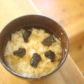 みるく茶's cooksnap of when they made ほんだしで、超簡単～だし茶漬け♬♩♫♪.