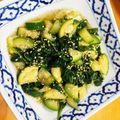 maezuchu's cooksnap of when they made モロヘイヤとズッキーニの冷た〜いおひたし.