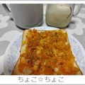 ちょこ☆ちょこ's cooksnap of when they made リメイク♪かぼちゃトースト.