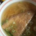 茶々キッチン's cooksnap of when they made 簡単！きつねあげ.