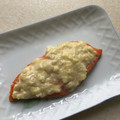 Ruriluru's cooksnap of when they made 卵不使用！鮭のタルタル風マヨ焼き.
