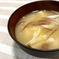 ☆のん☆☆'s cooksnap of when they made ぶなしめじと豆腐玉ねぎ ミョウガの味噌汁.