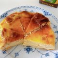 レンノママ☆'s cooksnap of when they made 簡単！材料5つ！バスクチーズケーキ.