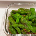 htmrk's cooksnap of when they made ししとうの煮浸し.
