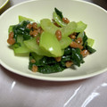 たべたべこ's cooksnap of when they made 青梗菜と納豆のナムル風.