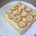 スタイリッシュママ's cooksnap of when they made 良質なタンパク質ゲット　朝トースト.