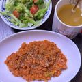 りちこた's cooksnap of when they made 簡単！フライパンで作るトマトリゾット.