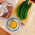 miwayon's cooksnap of when they made ちょっと甘〜いもろきゅう味噌.