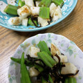 クックVIRD3V☆'s cooksnap of when they made 簡単！オクラと長芋の塩昆布おかか和え.