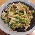 ゆうごママ☆'s cooksnap of when they made 1番簡単で苦くないツナゴーヤチャンプルー.