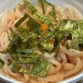 saki1010's cooksnap of when they made ☆簡単☆5分で完成！和風明太マヨうどん.