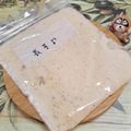 みかかめ's cooksnap of when they made 便利☆長芋の保存方法♪.