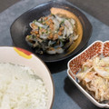 だりりラブ's cooksnap of when they made 5分で完成！！ご飯がススム☆いか納豆♪.
